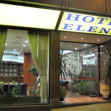 伊莱娜酒店 拉米亚 外观 照片