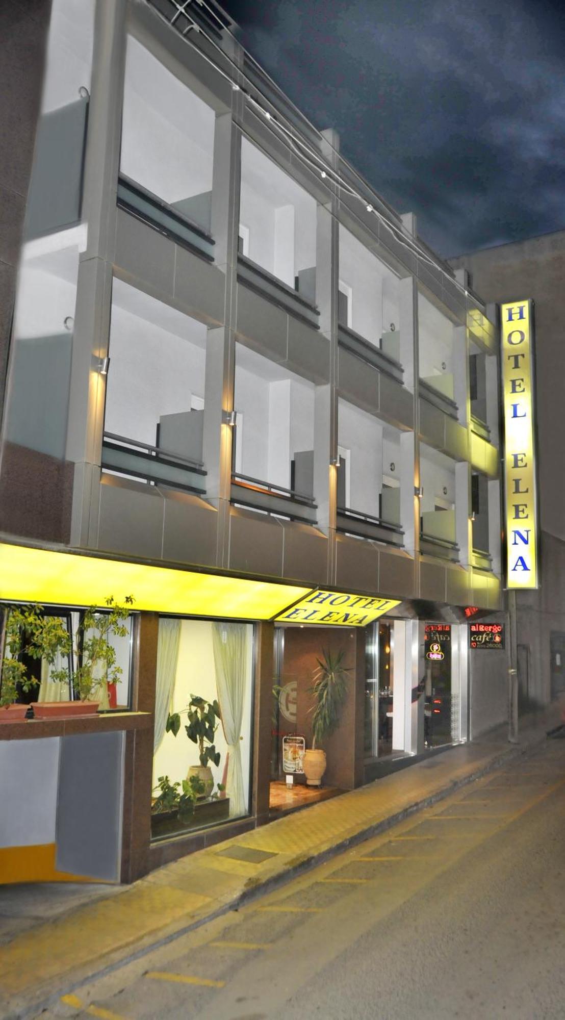 伊莱娜酒店 拉米亚 外观 照片