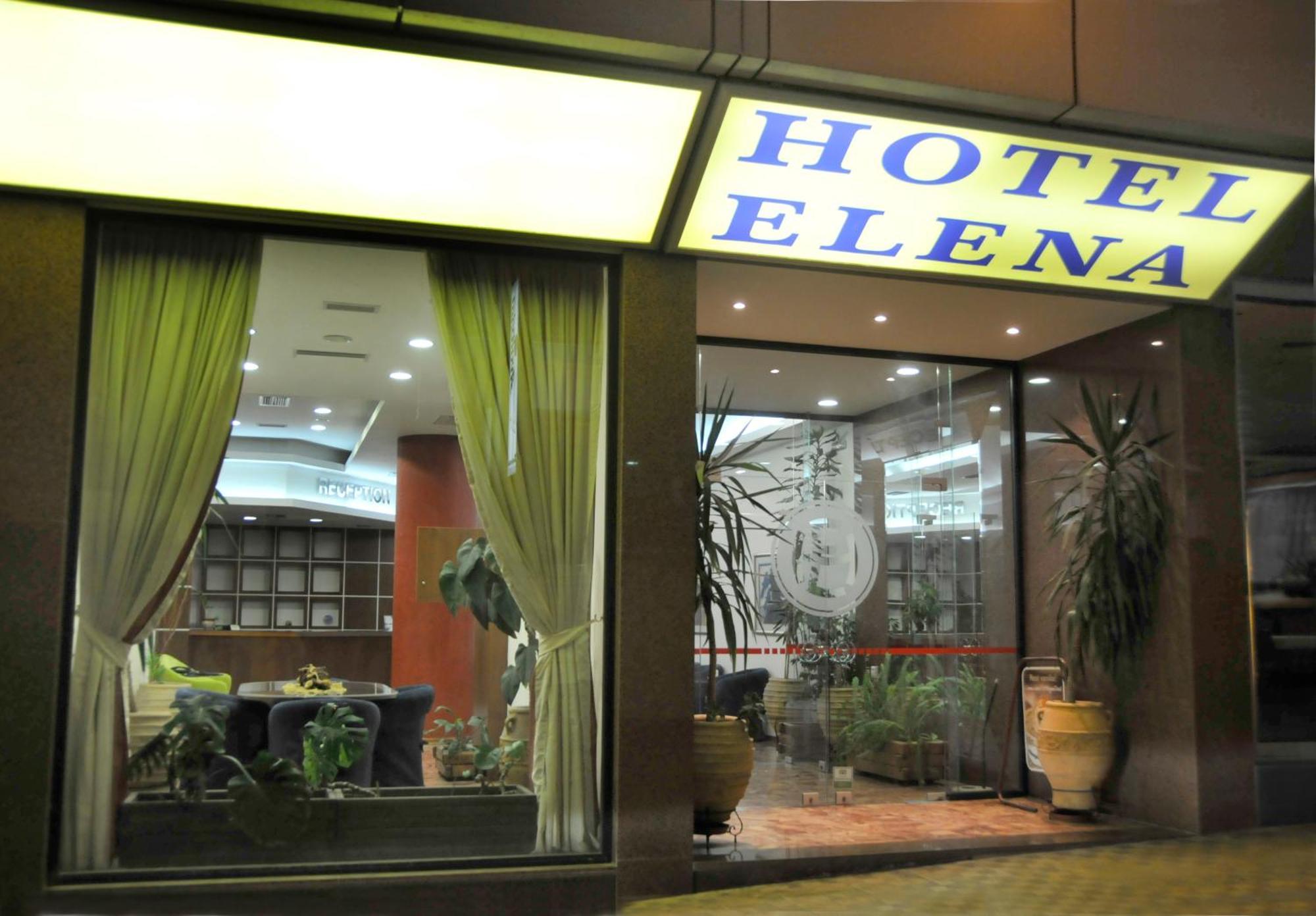 伊莱娜酒店 拉米亚 外观 照片